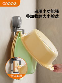 卡贝吸盘脸盆挂钩收纳架免打孔卫生间置物架洗澡盆子浴室挂盆神器 A3【枪灰】脸盆钩-3只装