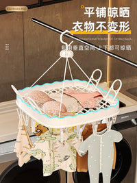 袜子晾晒架阳台家用内衣内裤防风多夹子挂毛衣篮网多功能收纳神器 奶油黄-方形26夹【包含竖挂 鞋子轻松挂】