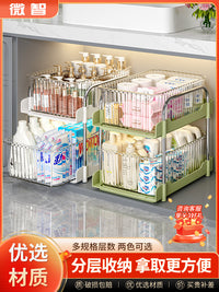 卫生间下水槽置物架抽拉式柜下收纳分层厨房柜子浴室各种整理神器