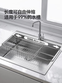 日本304不锈钢可伸缩水槽置物架沥水篮多功能果蔬碗盘收纳沥水架 不锈钢可伸缩【沥水架】大号