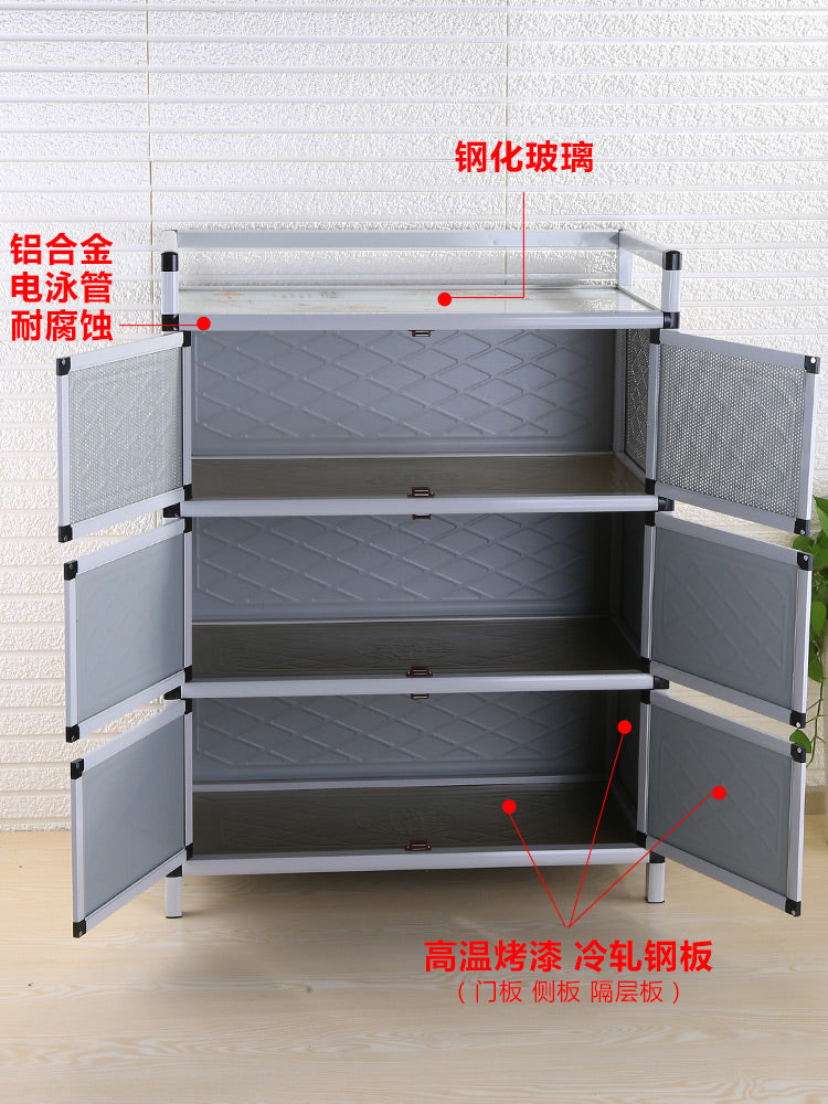 家用碗柜橱柜柜子简易老式收纳厨房铝合金储物柜不锈钢置物柜农村