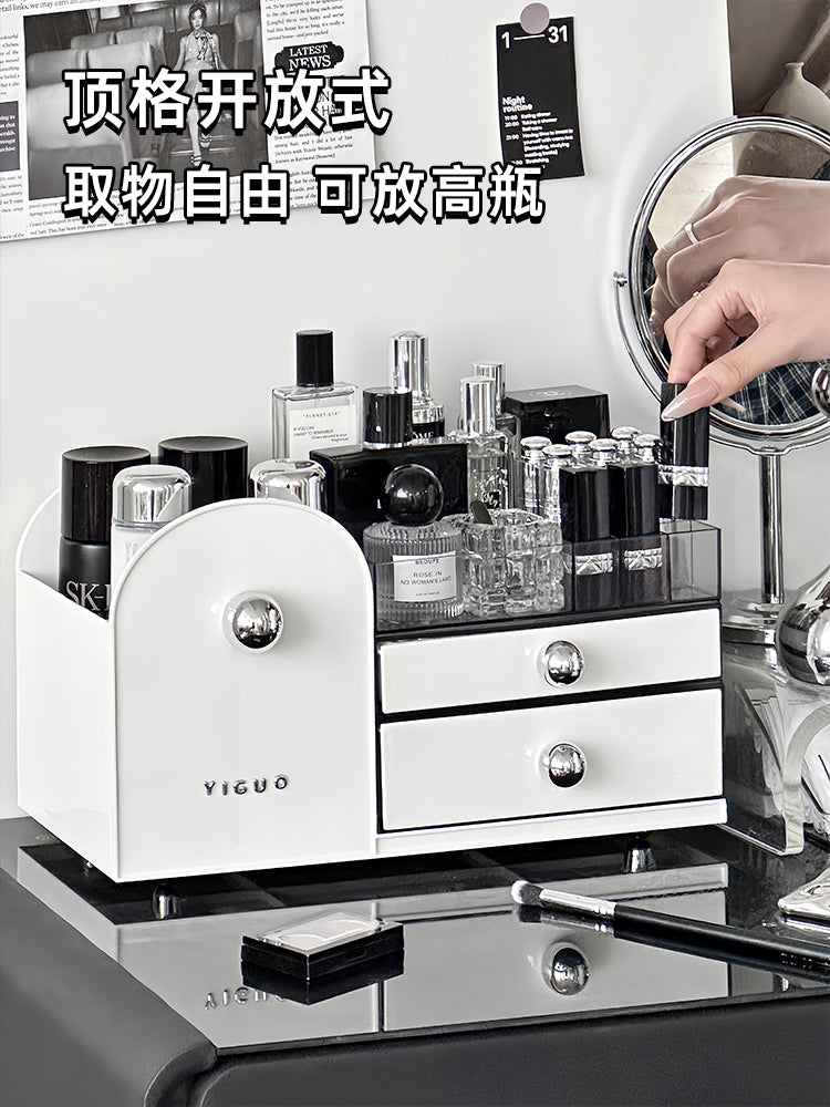 化妆品收纳盒桌面高级感2024新款护肤品整理盒子梳妆台口红置物架