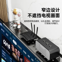 免打孔冷轧钢电视机顶盒置物架隐形收纳神器盒路由器支架壁挂托架