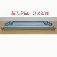 学习桌抽屉收纳盒书桌抽屉办公室桌下置物抽屉儿童桌抽屉