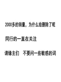 文昌笔实木笔架套装毛笔狼羊毫金榜题名学生礼品书桌摆件孔子六艺