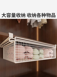 柜内置物架悬挂收纳架内衣内裤收纳盒可抽拉储物架分层架大容量 白色大号