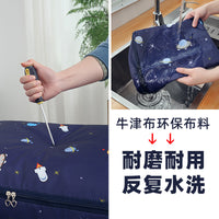 牛津布超大号装棉被子收纳袋放衣物的防潮软整理袋箱衣服打包袋子 蓝三角 加厚款【可称重100斤 可防水】超大号:70*50*30cm