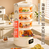 德国保温饭菜神器菜罩2024新款家用多层冬季电加热剩菜饭收纳箱