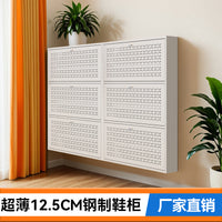 大容量新款12.5cm壁挂式阳台柜小户型翻斗玄关柜防霉