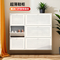 大容量新款12.5cm壁挂式阳台柜小户型翻斗玄关柜防霉