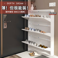 信工全屋钢制超薄鞋柜10cm家用室内防尘简约极窄斜插式入户玄关柜 升级静音505两斗 包安装