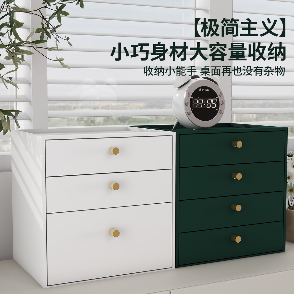 凯宾耐特轻奢复古玄关收纳卧室化妆品桌台面抽屉式置物架收纳盒柜 法式黑 新款三层收纳盒