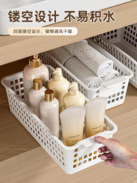 零食杂物收纳箱玩具整理筐家用橱柜置物篮子储物塑料箱厨房收纳盒 斜口款-1个装