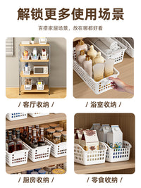 零食杂物收纳箱玩具整理筐家用橱柜置物篮子储物塑料箱厨房收纳盒 斜口款-1个装