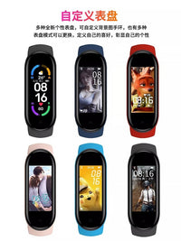 2025新品智能9代运动手环计步器测心率手表血压睡眠电子防水情侣男女学生多功能 酷炫黑【豪华版】电池增强◆生活防水