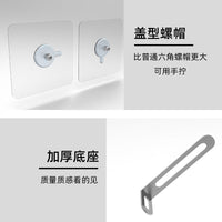 置物架固定防倾倒免打孔家具橱子安全防倒器柜子鞋架柜限位器儿童 大号防倒固定器【袋装】