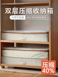 衣服收纳箱可压缩被子羽绒服家用换季衣物整理箱衣柜收纳储物神器
