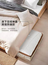 衣服收纳箱可压缩被子羽绒服家用换季衣物整理箱衣柜收纳储物神器