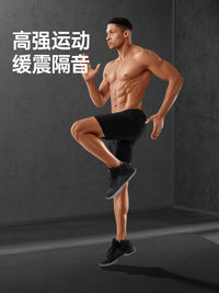 亚运男士健身垫加厚瑜伽垫子地垫家用跳绳减震垫运动防滑隔音防震