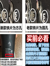 适用飞科电动剃须刀刀头 配件FS373 339 901 366 375 390 372 316 FS922【机头】