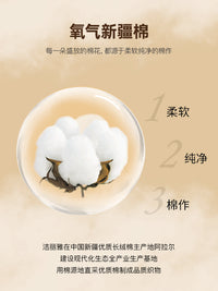 洁丽雅全棉老式毛巾被纯棉2025新款成人夏季空调被毛毯子家用盖毯 豆沙色 180*220【单双人全棉毛巾被】