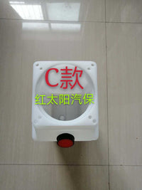 举升机油壶汽车升降机液压油桶元征序达汉麦克森原厂配件促销包邮 元征专用举升机油