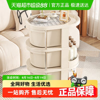 星优小推车零食置物架带轮移动边几多层抽屉玩具收纳宿舍储物柜子 奶油白-4层