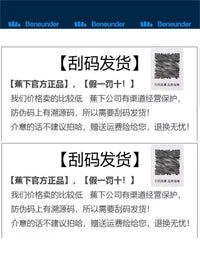 蕉下防晒口罩女高颜值2024新款冰丝防紫外线防尘面罩3d立体男潮夏 谧黛粉【凉感款】