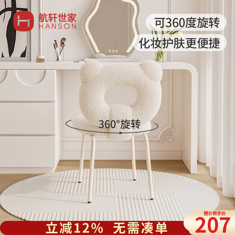 轻奢化妆凳卧室梳妆凳现代简约小户型家用梳妆台椅子高级感美甲凳