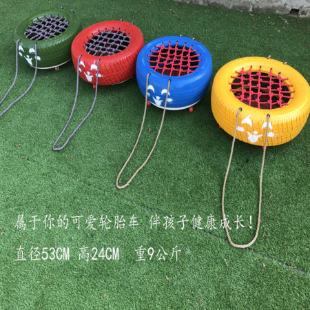 感统轮胎车幼儿园户外玩具彩色轮胎带网上漆滑板车感统器材平衡车
