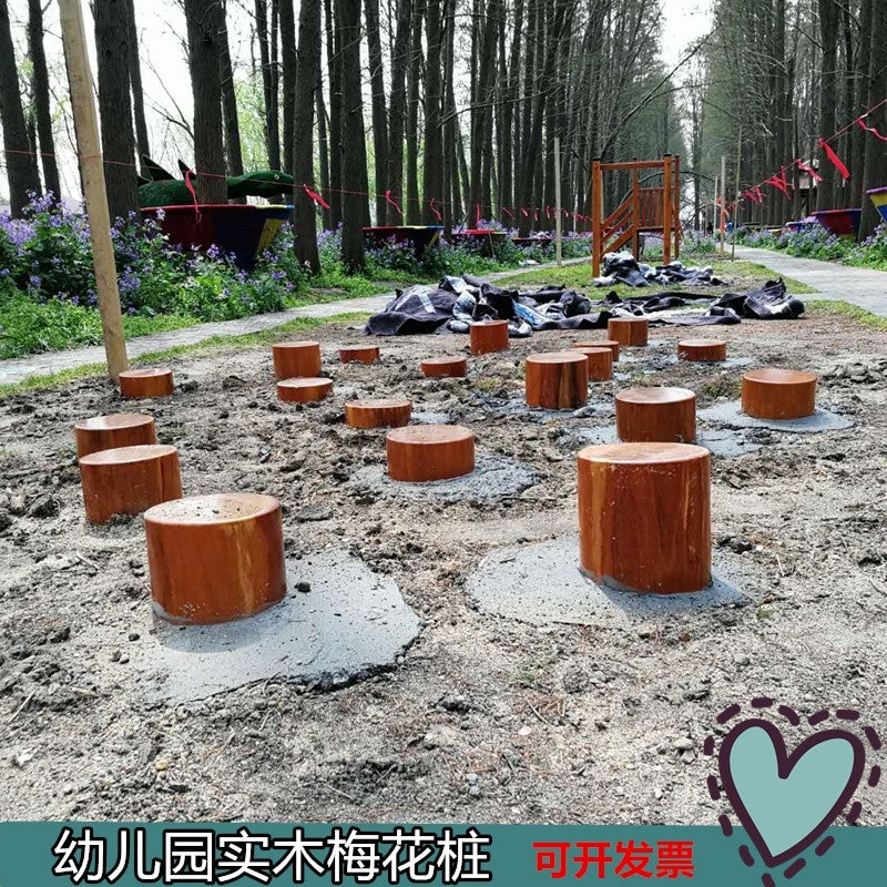 幼儿园木制梅花桩儿童户外训练平衡木荡桥轮胎爬网钻洞秋千跷跷板 防腐木直径20cm高度40cm