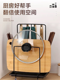 不锈钢厨房刀架置物架多功能台面筷筒放菜板锅盖刀具一体收纳架子