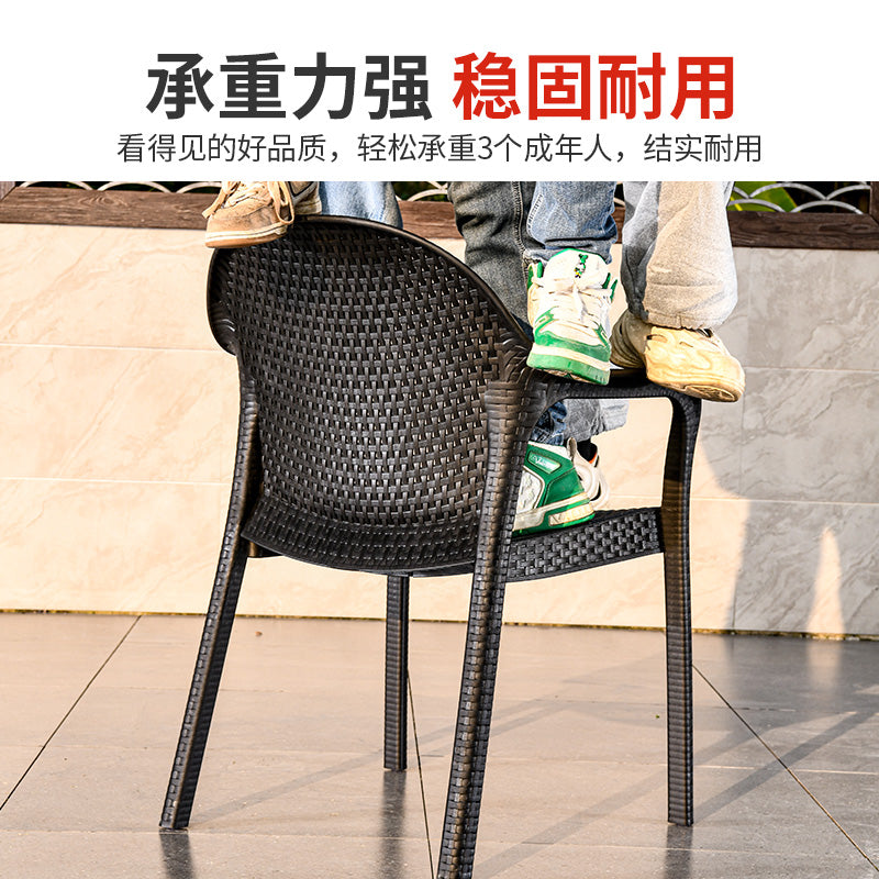 远茂户外庭院塑料凳子单椅单人靠背仿藤编椅阳台休闲区布置奶茶店 艾斯堡椅|黑色【双管扶手-可堆叠收纳】（满4张起包邮）
