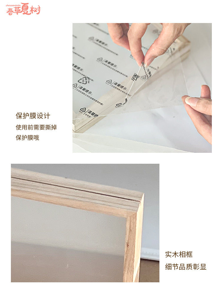 黏土画立体超轻粘土画画框幼儿园儿童手工diy材料包木质彩泥相框 其他尺寸 36色轻质黏土2包