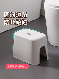 茶花塑料小凳子板凳家用防滑胶凳脚踏加厚防滑凳浴场矮凳洗澡浴室