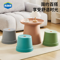 杰利来家用塑料凳加厚小圆凳防滑儿童凳浴室凳可收纳幼儿园小板凳 （新升级）中号22.5cm-海沫绿色