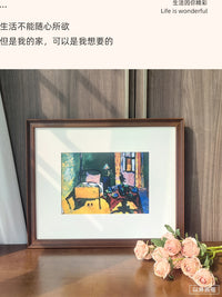 以琳画框美式复古实木相框摆台挂墙拼图素描油画水彩照片作品装裱 木框内径50*50 复古黑(+卡纸框)