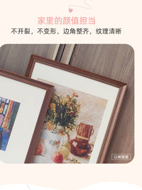 以琳画框美式复古实木相框摆台挂墙拼图素描油画水彩照片作品装裱 木框内径50*50 复古黑(+卡纸框)