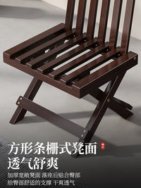加厚折叠凳家用马扎凳便携矮脚靠背椅子小竹凳子小矮凳钓鱼小板凳 百变马扎椅【胡桃色   免安装】