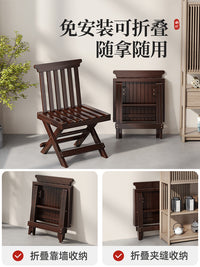 加厚折叠凳家用马扎凳便携矮脚靠背椅子小竹凳子小矮凳钓鱼小板凳 百变马扎椅【胡桃色   免安装】