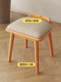 实木梳妆凳家用结实耐用化妆凳客厅琴凳女生卧室舒适久坐餐桌凳子