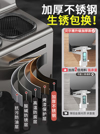 刀架筷子笼一体置物架刀具菜刀厨房壁挂刀筷勺子收纳盒不锈钢刀座 【奶白不锈钢】 加高款 · 菜板架筷筒刀架