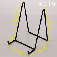 现代简约相框相册相架托支撑铁架子画框奖牌摆台桌面证书本展示架 其他尺寸 中号黑色