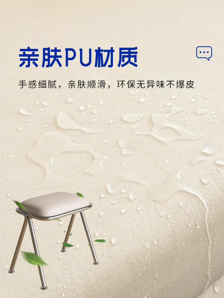 化妆凳家用主卧梳妆台椅子女生卧室衣帽间凳子现代简约网红美甲椅 炫酷黑【超纤皮】✿极简风
