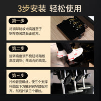 木质烤漆钢琴踏板增高器儿童练琴踩脚踏凳钢琴踏板辅助器延音升降