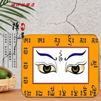 般若法眼相框摆件曼扎拉眼睛护法佛眼咒轮图居家摆台观修供奉挂画 12寸高20x宽30厘米-桌面摆件 法眼