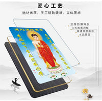 般若法眼相框摆件曼扎拉眼睛护法佛眼咒轮图居家摆台观修供奉挂画 12寸高20x宽30厘米-桌面摆件 法眼