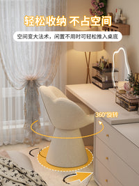 化妆凳女生卧室高级感新款梳妆凳梳妆台椅子轻奢高级花瓣椅美甲凳