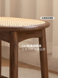 源氏木语实木化妆凳现代简约化妆台凳子卧室家用黑胡桃木梳妆凳