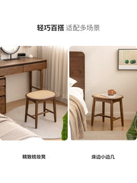 源氏木语实木化妆凳现代简约化妆台凳子卧室家用黑胡桃木梳妆凳